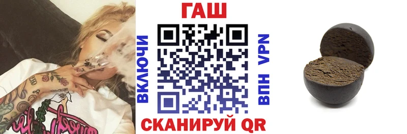 Виды наркоты Петухово Alpha-PVP МЕФ АМФ Марихуана ГАШИШ