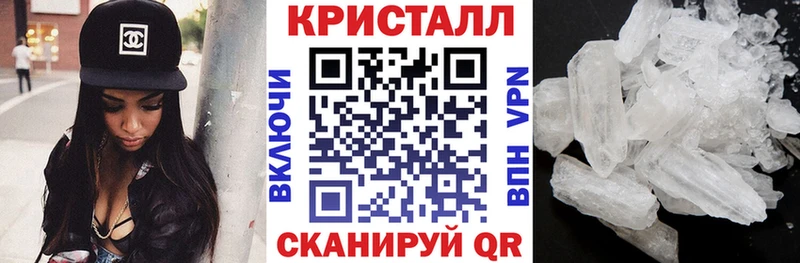 АМФЕТАМИН 98%  хочу наркоту  кракен зеркало  Петухово 
