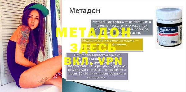 a pvp Кукмор