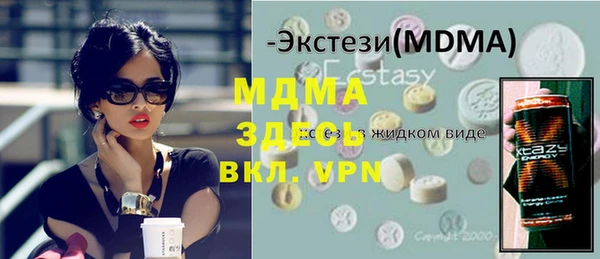 a pvp Кукмор
