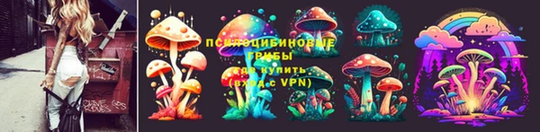 мефедрон Кулебаки