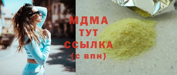 a pvp Кукмор