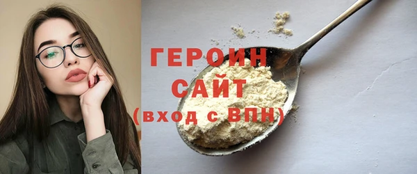 прущий лед Киренск