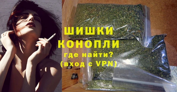 мефедрон Кулебаки