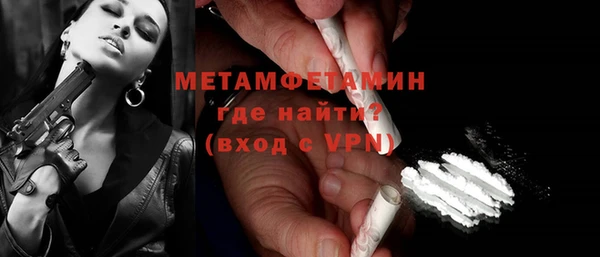 a pvp Кукмор