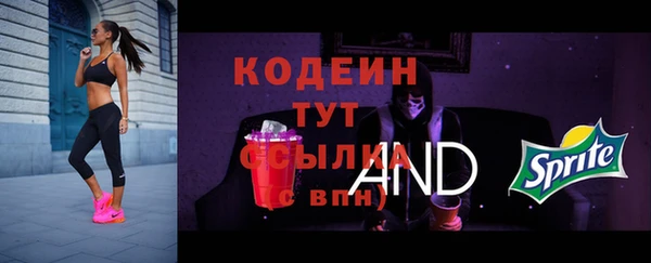 a pvp Кукмор