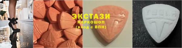 мефедрон Кулебаки