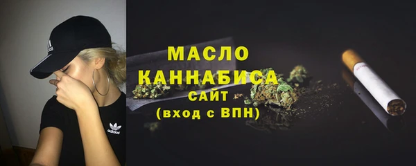a pvp Кукмор