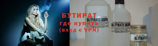 a pvp Кукмор