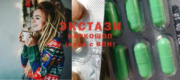 марки lsd Киреевск