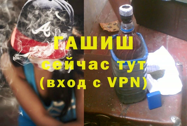 2c-b Куйбышев