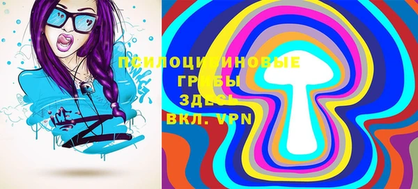 мефедрон Кулебаки