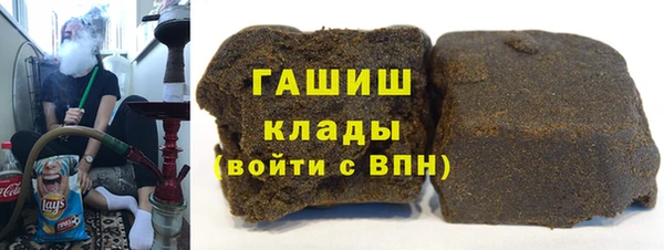 мефедрон Кулебаки