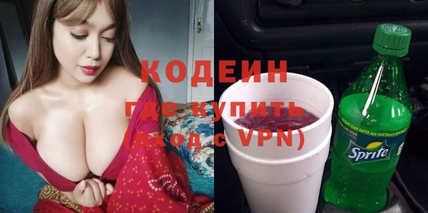 a pvp Кукмор