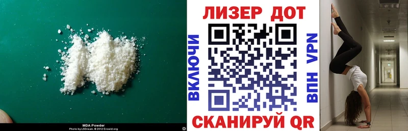 хочу   Петухово  мориарти формула  Лсд 25 экстази кислота 