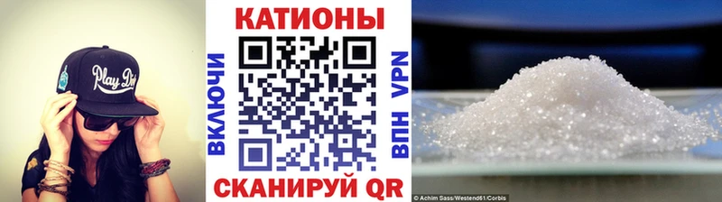 Меф mephedrone  Петухово 