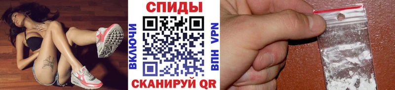 Первитин кристалл  купить   ОМГ ОМГ ссылка  Петухово 