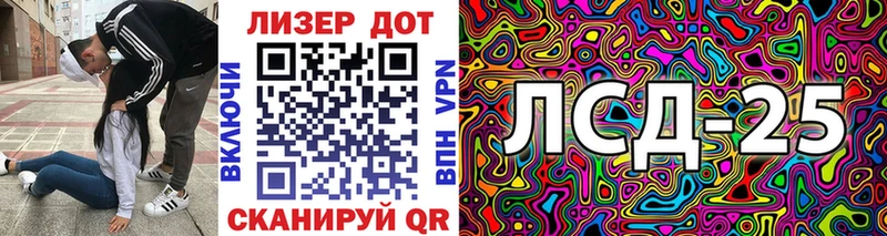 Марки N-bome 1,8мг наркотики Петухово