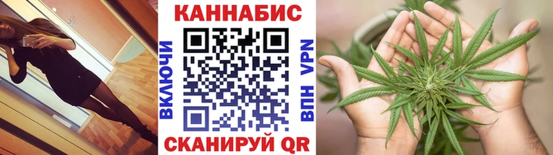 Марихуана ГИДРОПОН Петухово